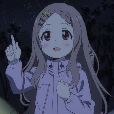 孙颖莎出行状态