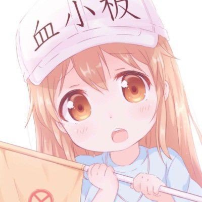 特朗普暗示日本过头